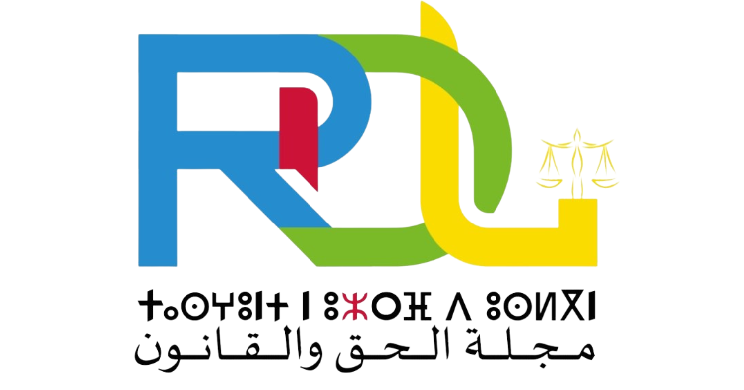 دعوة للنشر في العدد الأول من سلسلة الأعداد الالكترونية